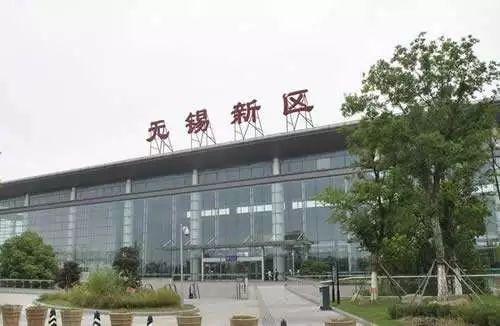 无锡这些火车站傻傻分不清？这份出行攻略你一定要知道