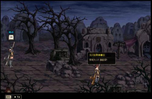 DNF起源职业特色明显,新手过场剧情大不同