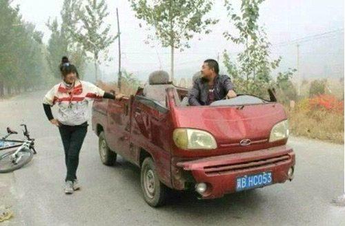 搞笑趣图段子:曾梦想仗剑走天涯,可惜半路睡着