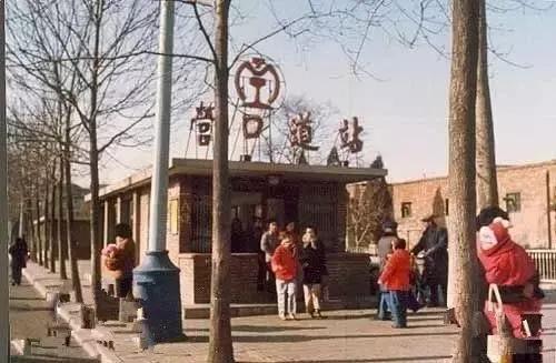 天津90年代老照片，其实才过去20年+