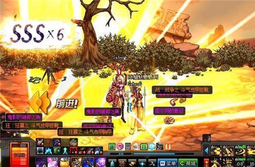 DNF: 起源版本小号主C养成攻略, 零充的海博伦