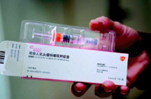 疫苗保险396有必要买吗 疫苗保险396