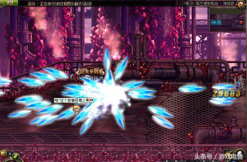 DNF中除了这6大邪教玩法,你还知道哪些?