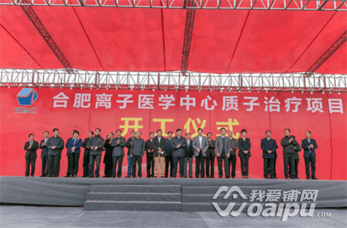 2018年高新区规划: 打造王咀湖综合城市副中心 板块商业发展