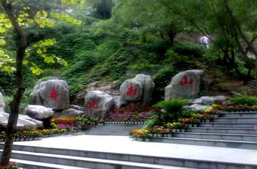 深圳大南山荔林公园