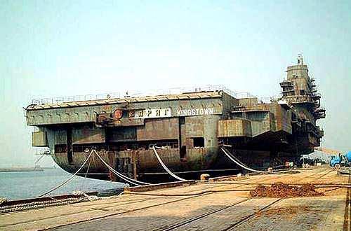 中国第一艘航空母舰为何命名为辽宁号,背后深