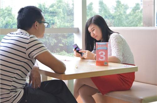 奇葩相亲对象第一次见面给我发了一个2元红包