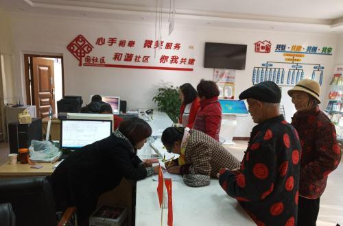 沾益:西平街道文昌社区积极开展老年人