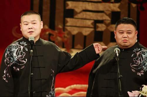 岳云鹏的搭档孙越，体重300多斤，他的妻子长这样，这才是真爱