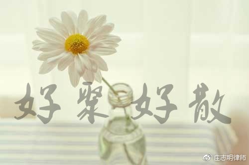 离婚后,承担的抚养费超过月收入30%是否可以