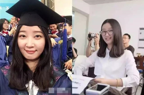 章莹颖案最新进展:嫌犯女友协助FBI,告破之日不