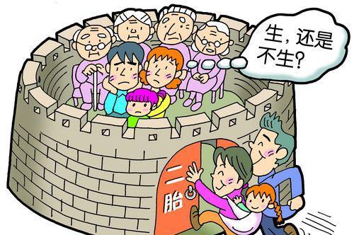 意外怀二胎,面对大宝强烈反对、婆婆要求做人