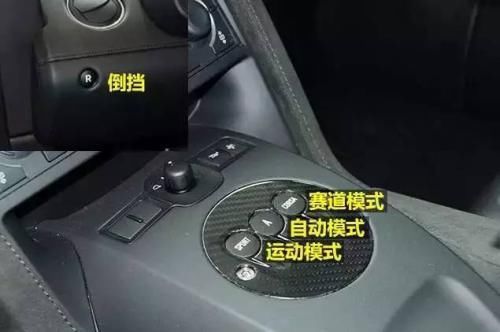 自动挡车怎样开最省油