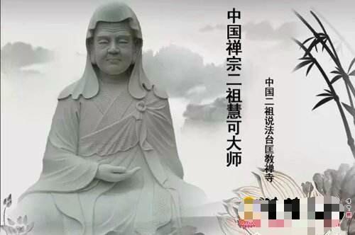 禅宗六祖都有谁，你知道吗