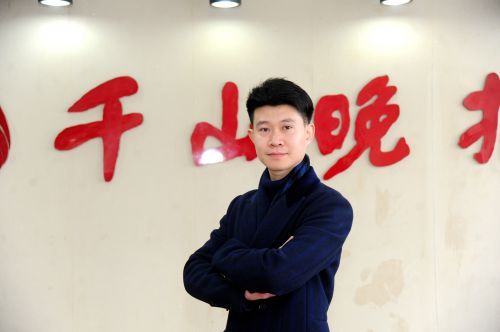 鞍山歌手亮相央视《百姓春晚》