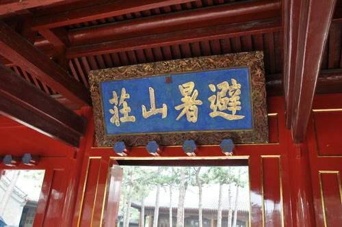 中华文字博大精深, 这五个错字, 欧阳修都没发现