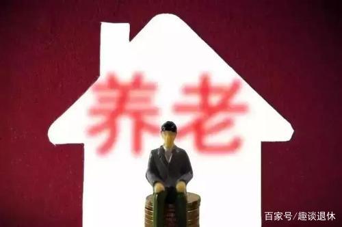 两会召开如何解决老百姓就业问题?谁来关注这