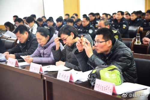 颍东区人民政府召开新闻发布会