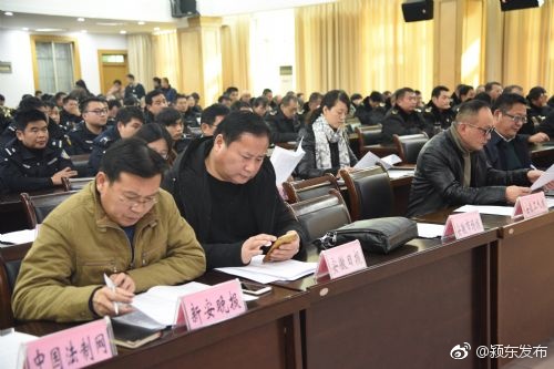 颍东区人民政府召开新闻发布会