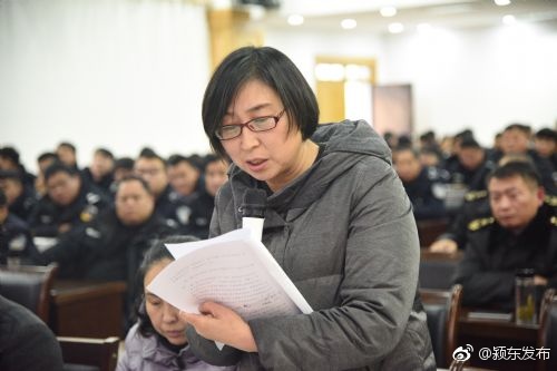 颍东区人民政府召开新闻发布会