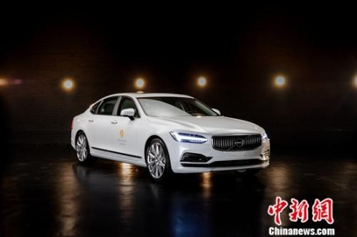 沃尔沃S90荣誉版亮相2017诺贝尔周