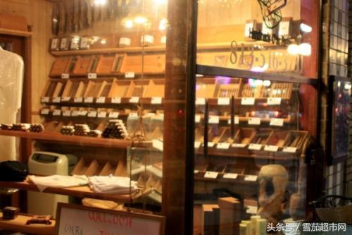 国产雪茄专卖网上商城