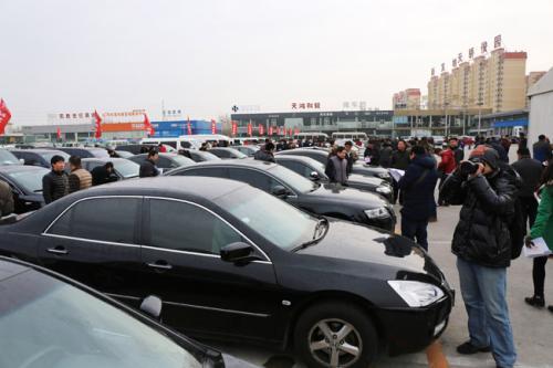 事业单位公车改革分三类实施, 他们拿不到车补