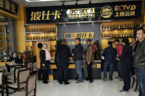 开实体店火爆的成功配方，早知道早成功