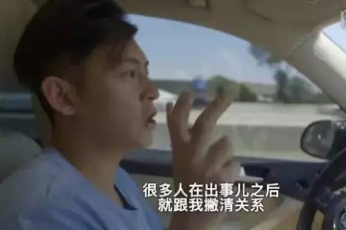 陈冠希的微博只关注了一个人, 但是关注陈冠希