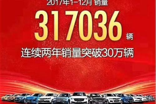 于众泰T600而言，COUPE不再等于COPY