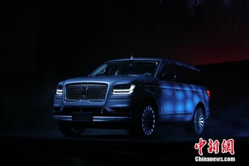 全新林肯领航员Navigator上市 售112.8万元-122.8万元