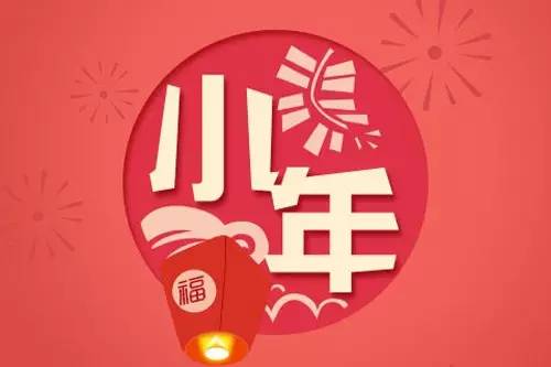 山东人口碑怎么样_烟台论坛 烟台社区 山东人名声那么臭,怎么全国都骂咱们山(2)