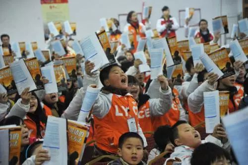 重磅!假期临沂将严查在职教师有偿补课!举报电