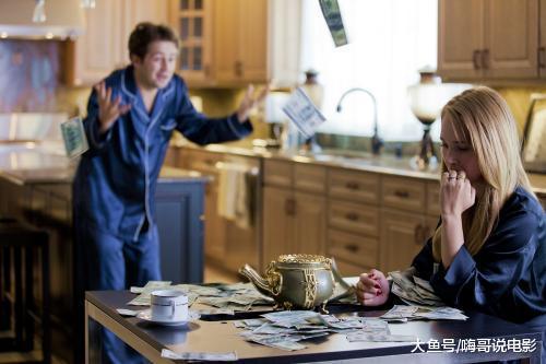 图文解说一部喜剧片《黄铜茶壶》会吐钱的茶壶你想要吗