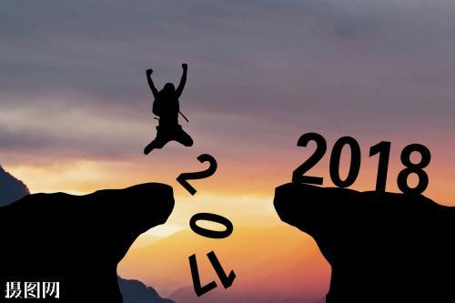 2018年, 社会 人生 转折点!|转折点|人生|痴念_新浪网