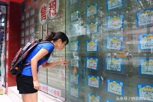 我是一名房产中介, 现在半年没开单了, 还要坚持