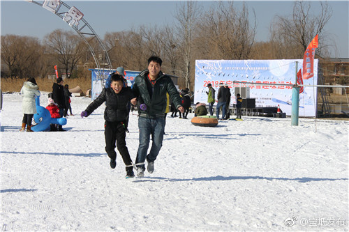 宝坻区举办冰雪运动会