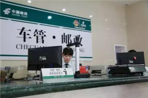 在老家居然吃了罚单,异地违章处理其实也很好办