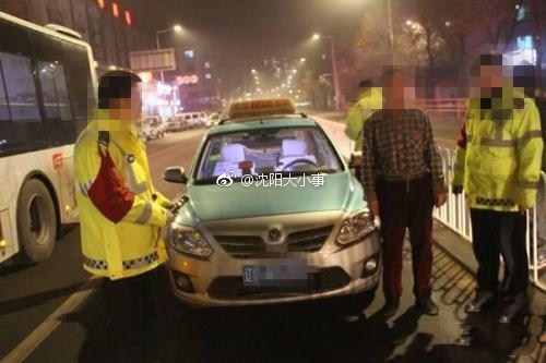 沈阳一的哥醉驾肇事嫌私了太贵 主动报警看守