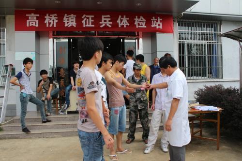当兵体检都要检查哪里?别想要"蒙混过关"到时候会带来