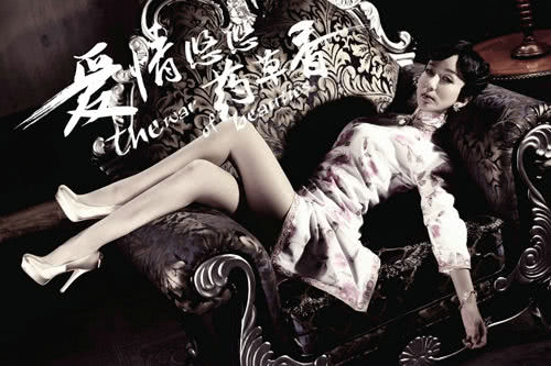 爱情公寓中的娄艺潇参加综艺节目和闺蜜展示了