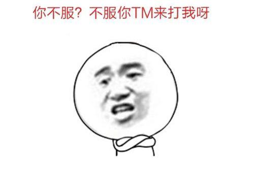 价格低廉成为宝骏免死金牌，宝骏510质量太烂！