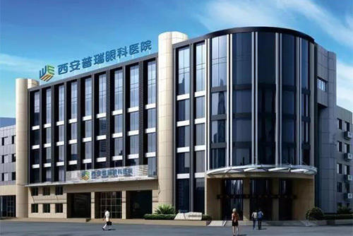 访西安近视手术价格战血拼 飞秒激光手术费跌