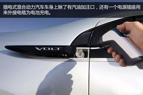 快速了解新能源汽车优与劣