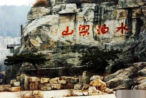 梁山好汉最终结局 为何瓦岗寨能善终梁山却凄凉