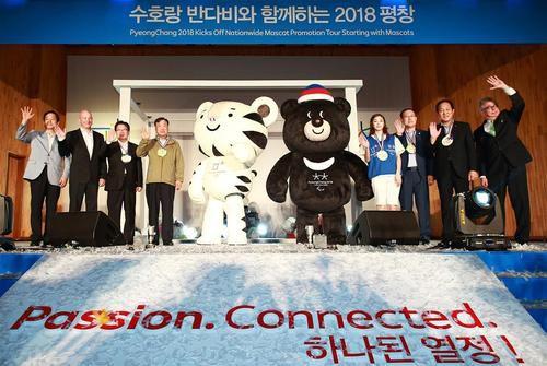中国人看韩国冬奥会免签, 旅行社却在悄悄涨价