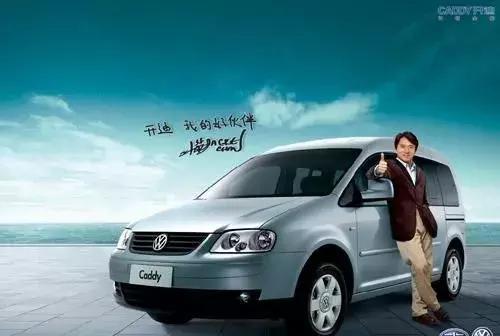 江淮、大众合资是陷阱?原来这些中外合资大车企都失败了!