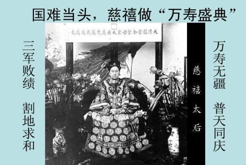 甲午一战清军出兵63万伤亡4万，日军死的人数竟然不敢相信