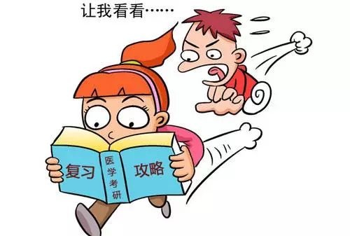 研友吐槽大表情包可爱脑壳疼图片
