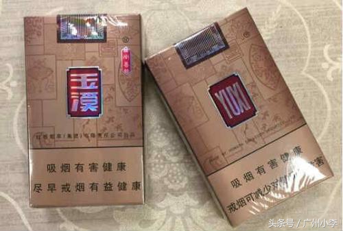 玉溪香烟,云南经典烟草!